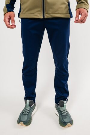 Брюки тренировочные синие мужские